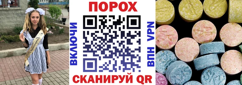 АМФЕТАМИН Premium  купить закладку  Кубинка 