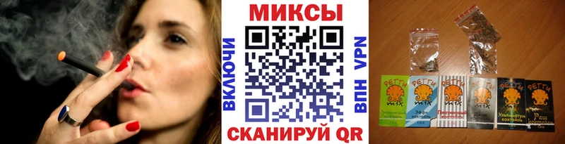 Бутират жидкий экстази  кракен онион  Кубинка 