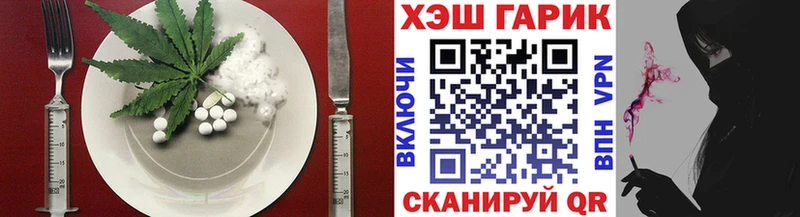 Canna-Cookies марихуана  Кубинка 