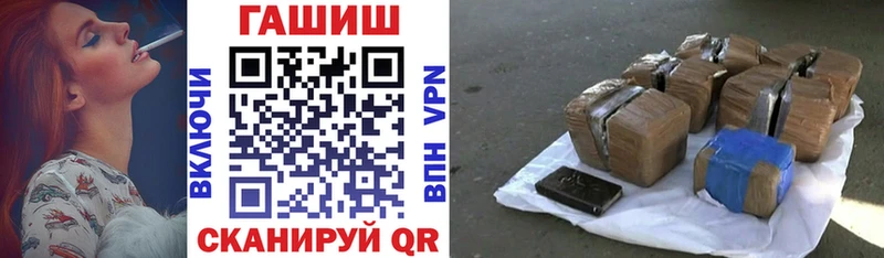 где можно купить наркотик  Кубинка  Гашиш Ice-O-Lator 