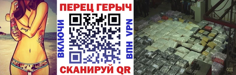 Героин гречка  продажа наркотиков  MEGA сайт  Кубинка 