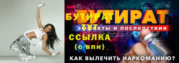 мдпв Елабуга