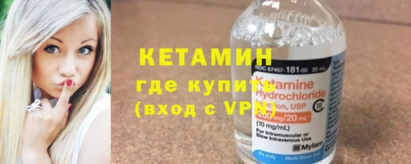 метадон Аркадак