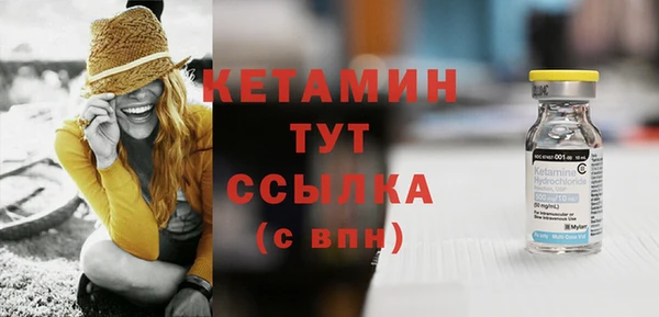 метадон Аркадак