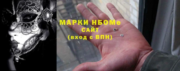 меф Арсеньев
