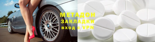 меф Арсеньев