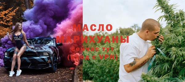 меф Арсеньев