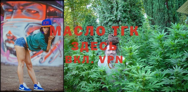 метадон Аркадак