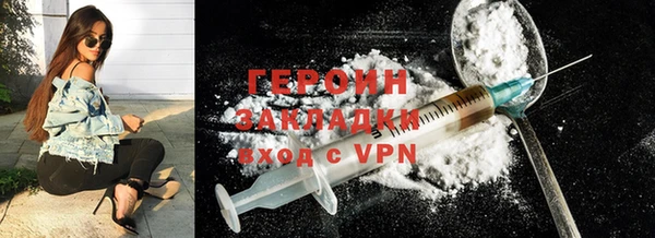 метадон Аркадак