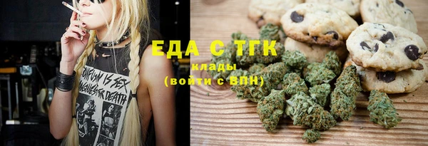 метадон Аркадак