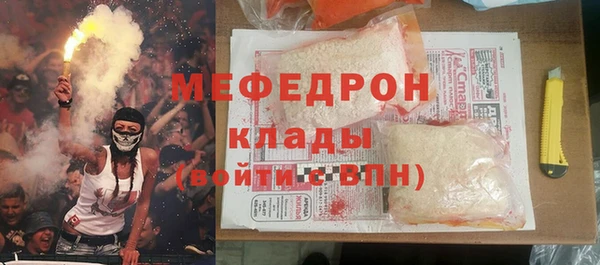 метадон Аркадак