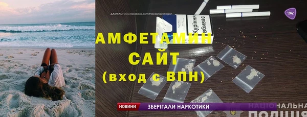 метадон Аркадак