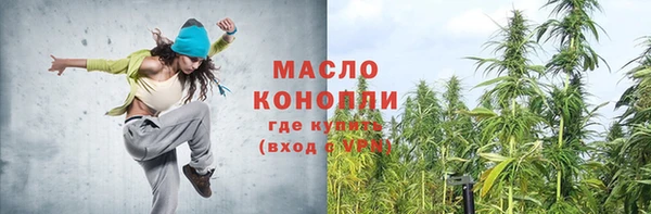метадон Аркадак