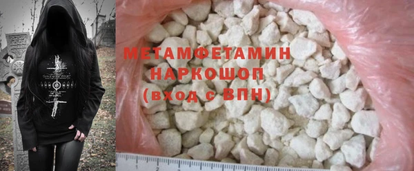 меф Арсеньев