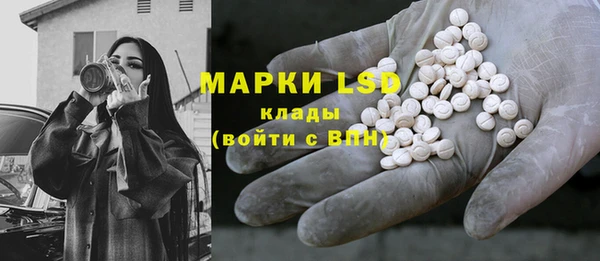 метадон Аркадак