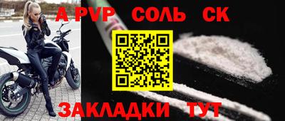 прущий лед Кимры