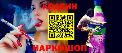 прущий лед Кимры
