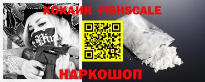 прущий лед Кимры