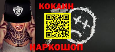крисы Кинель