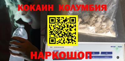 крисы Кинель