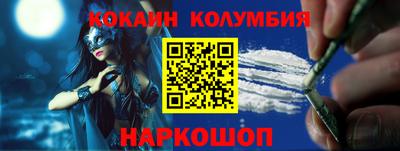 крисы Кинель