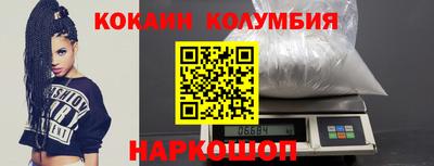 крисы Кинель