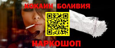крисы Кинель