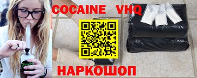 тгк Кингисепп