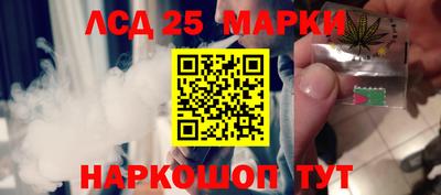 крисы Кинель