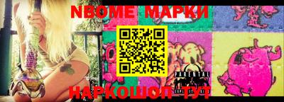 прущий лед Кимры