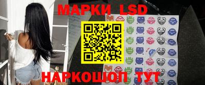 крисы Кинель