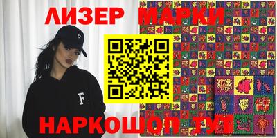прущий лед Кимры