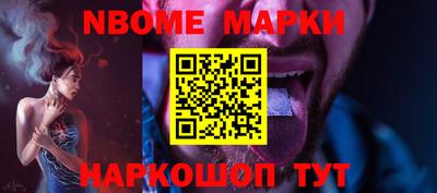 прущий лед Кимры