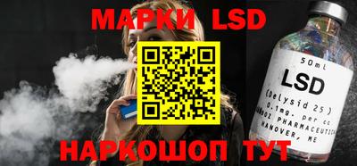 крисы Кинель