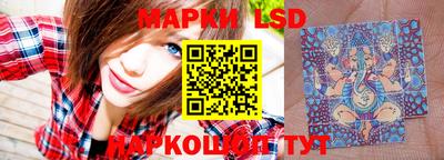 прущий лед Кимры