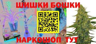 прущий лед Кимры