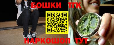 крисы Кинель