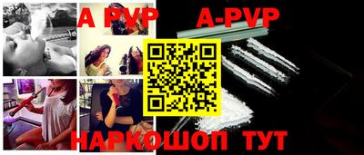 прущий лед Кимры