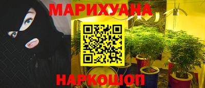 прущий лед Кимры
