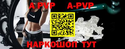 прущий лед Кимры