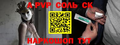 прущий лед Кимры