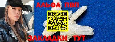 прущий лед Кимры