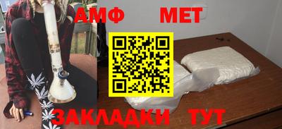 прущий лед Кимры