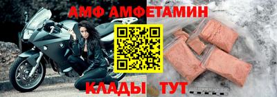 прущий лед Кимры