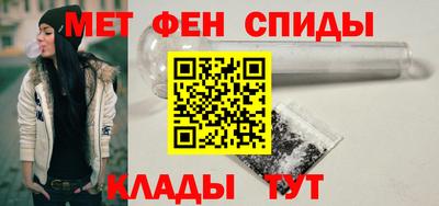 крисы Кинель