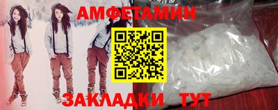 крисы Кинель