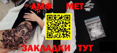 тгк Кингисепп