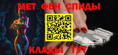 крисы Кинель