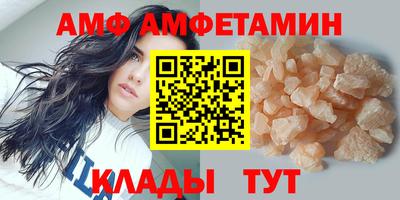 тгк Кингисепп