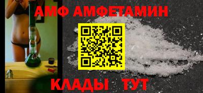 тгк Кингисепп